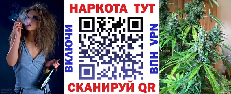 Какие есть наркотики Югорск blacksprut онион Альфа ПВП Кокаин МЕФ LSD-25 Конопля ГАШИШ