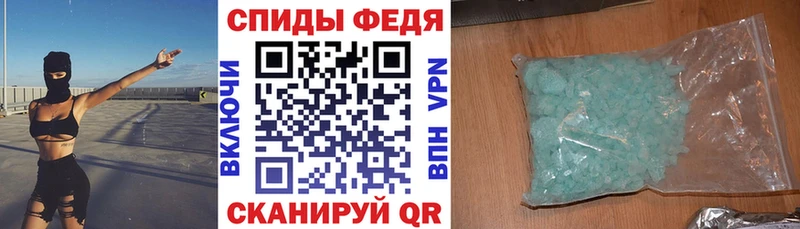 Amphetamine VHQ продажа наркотиков kraken ССЫЛКА Югорск