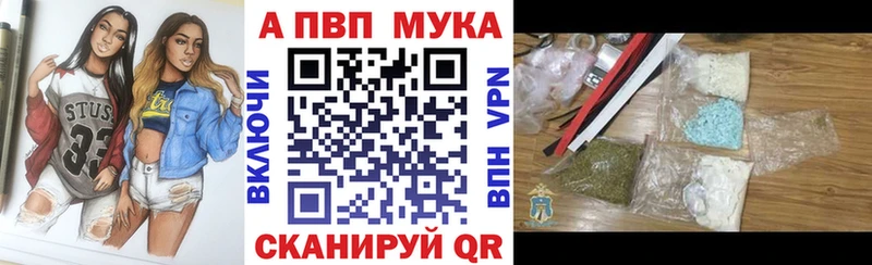 Alpha-PVP СК КРИС  Югорск 