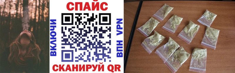 маркетплейс телеграм  Югорск  БУТИРАТ буратино  купить закладку 