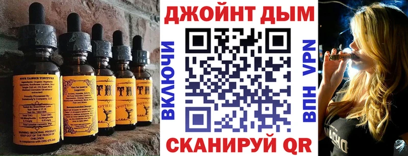 где купить наркоту  Югорск  мориарти состав  Еда ТГК конопля 