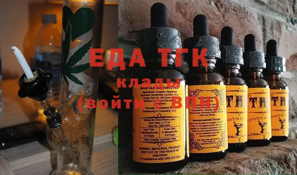 дмт Алзамай