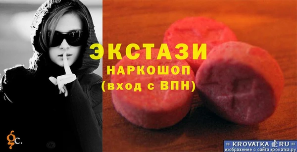 дмт Алзамай