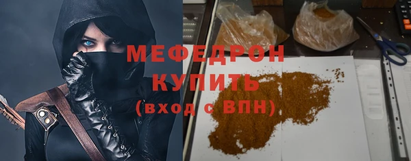 наркотики Лагань