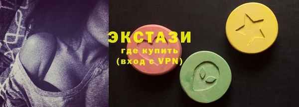 дмт Алзамай