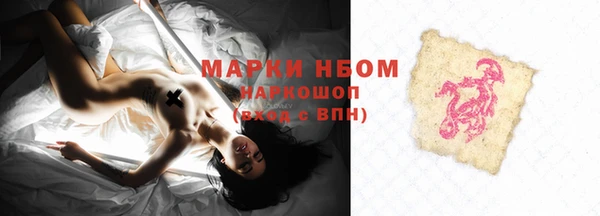 ешки Алексеевка