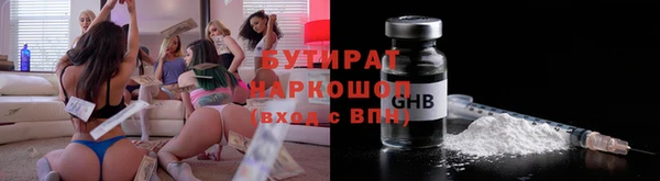 ешки Алексеевка