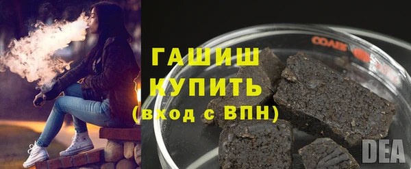 ешки Алексеевка