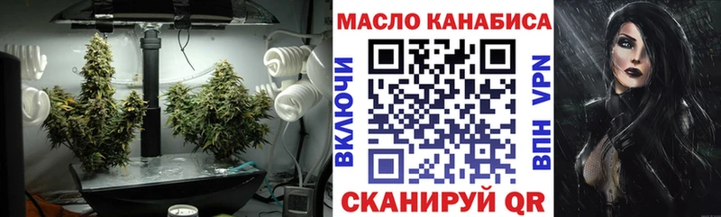 kraken ТОР  Югорск  ТГК Wax 