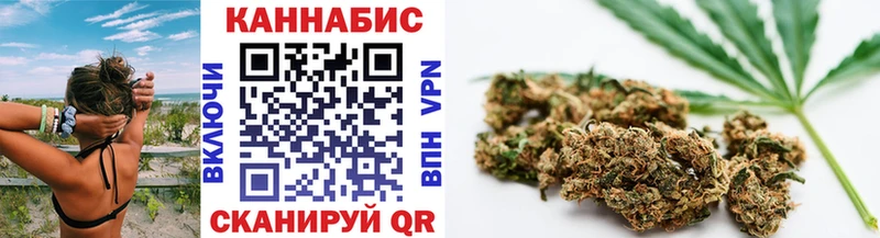 как найти закладки  Югорск  Шишки марихуана AK-47 